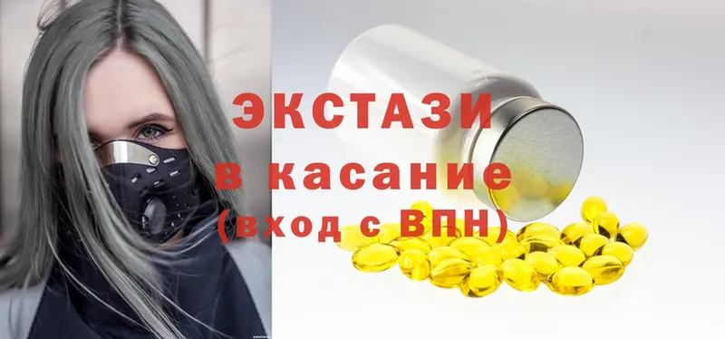 Хочу наркоту Рыльск A-PVP  Бошки Шишки  МЕФ  Гашиш  АМФЕТАМИН  Cocaine 