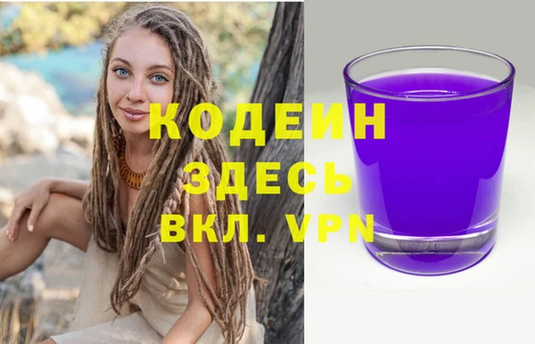 MDMA Premium VHQ Богородск